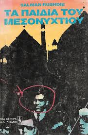 Μη διαθέσιμο εξώφυλλο